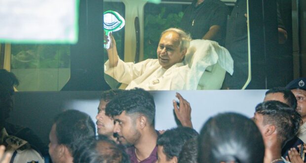 Biju Janata Dal President Naveen Patnaik Will Hold A Mega Roadshow In