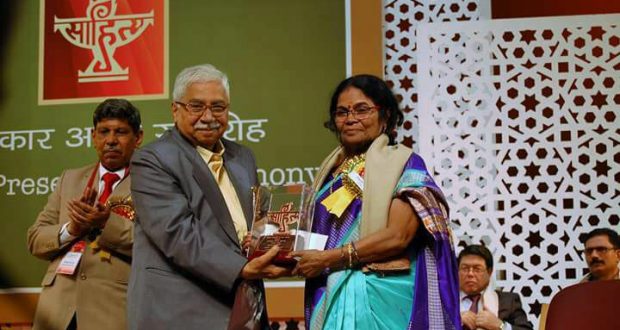 Sahitya Akademi Awards 2017 presented – Odisha news today, Latest Oriya ...