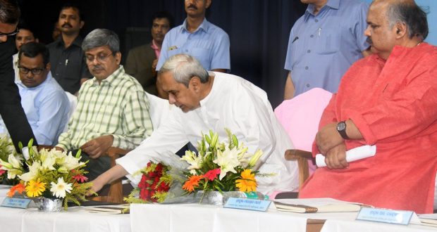 Odisha Chief Minister launched the Early Warning Dissemination System ...