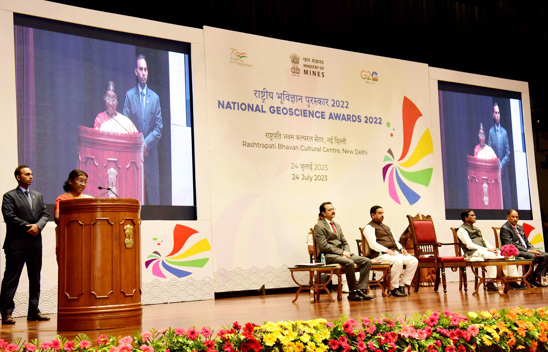 President of India presents National Geoscience Awards Odisha news