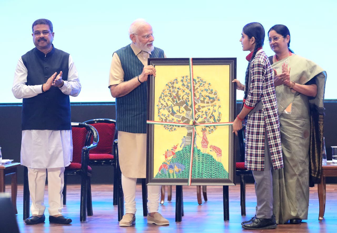 PM Inaugurates Akhil Bhartiya Shiksha Samagam At Bharat Mandapam ...