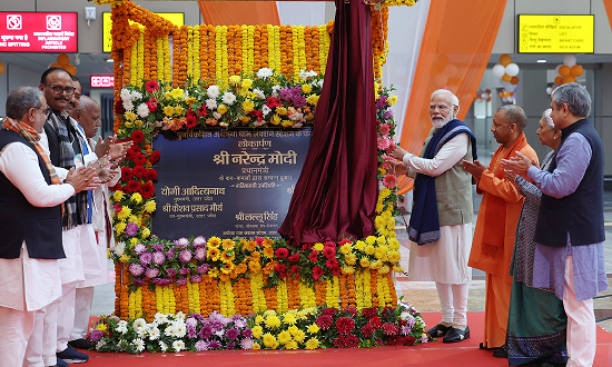 PM Inaugurates, Dedicates To Nation And Lays The Foundation Stone Of ...