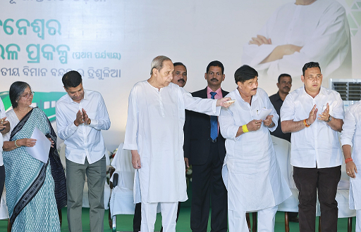 Odisha CM Laid The Foundation Stone For The First Phase Of The ...